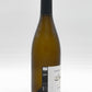 Vincent Gaudry - "Mélodie de Vieilles Vignes"- Sancerre Blanc - 2019 - 0,75L