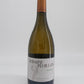 Domaine des Rouillats - "Harmonie"- Igp Périgord - Blanc - 2020 - 0,75L